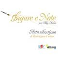 L'asta silenziosa di IBBY 